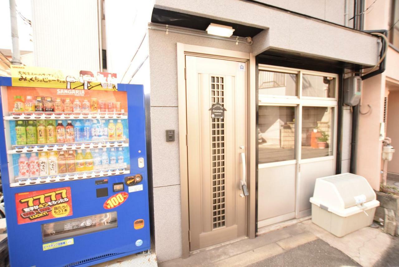 Cocomosu Tengachaya Osaka Dış mekan fotoğraf