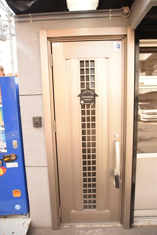 Cocomosu Tengachaya Osaka Dış mekan fotoğraf